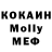 MDMA VHQ Erika Waterman