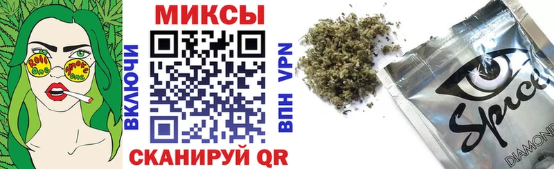 БУТИРАТ оксибутират  магазин продажи   Мытищи 