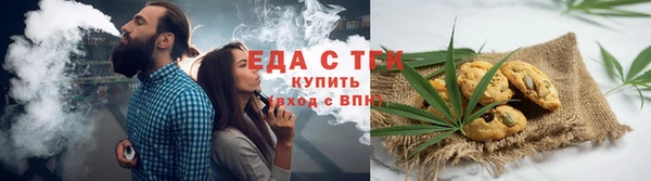 метадон Бронницы