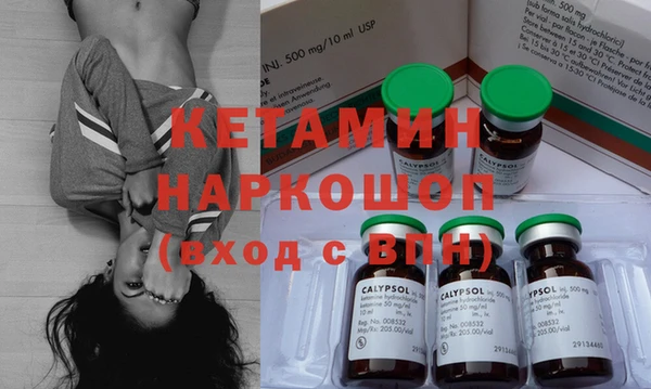 герыч Бугульма