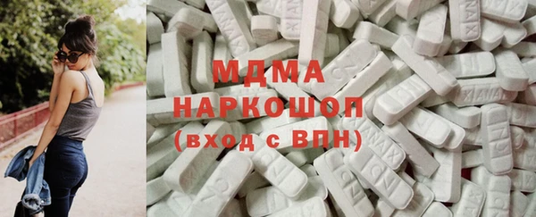 метадон Бронницы