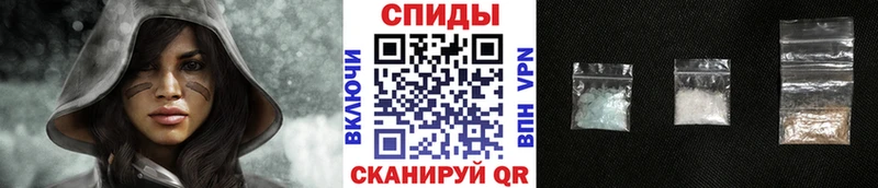 Первитин винт  Мытищи 